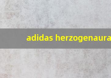 adidas herzogenaurach